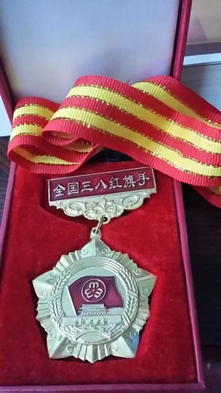 微信图片_20230516133935.jpg
