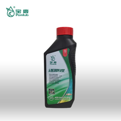 柴油发动机通用