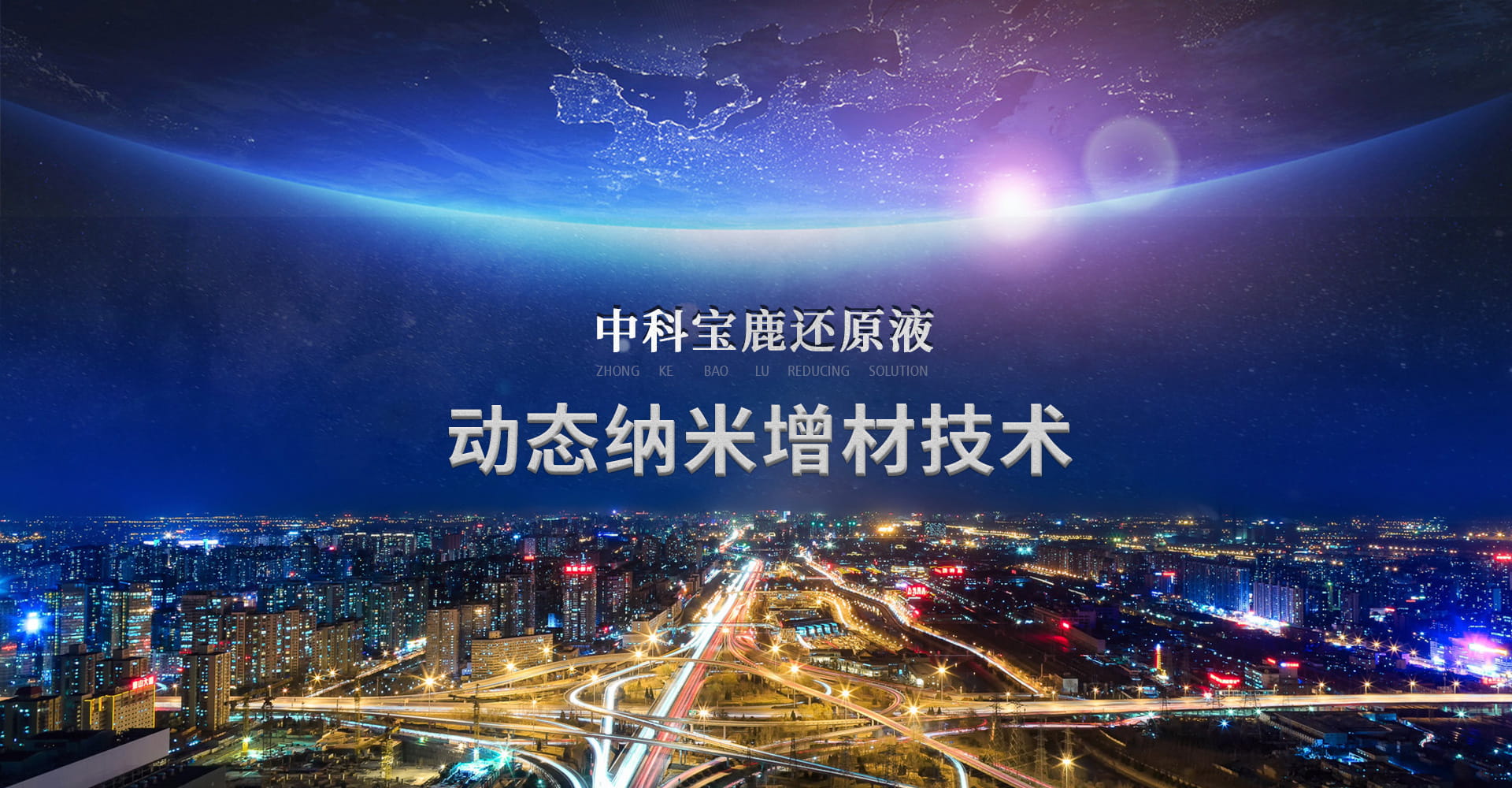电脑轮播图5