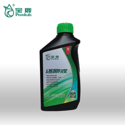 柴油发动机通用