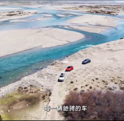 中科宝鹿宣传视频——车辆篇