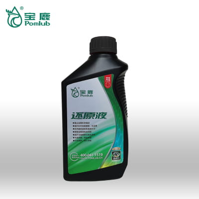 柴油发动机通用