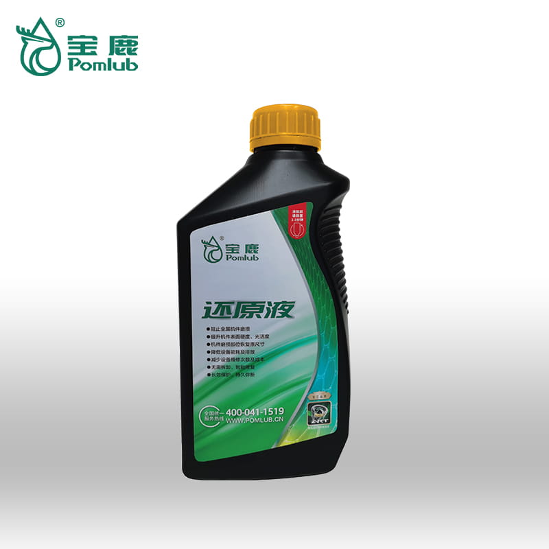 柴油发动机通用