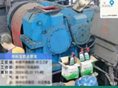 综合效果案例