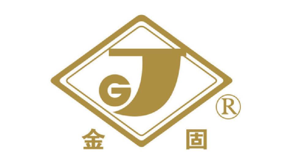 金固
