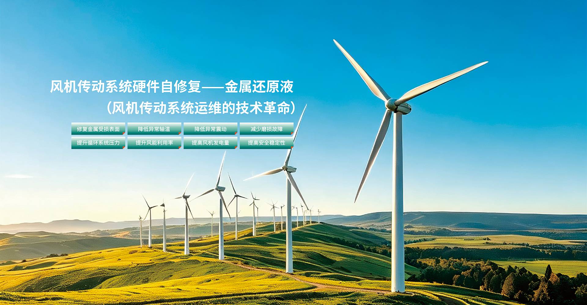 电脑轮播图2